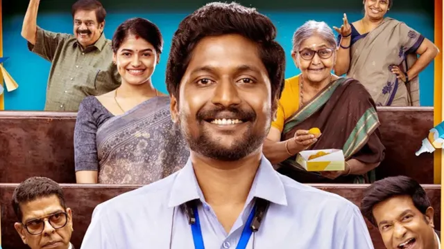 Janaka Aithe Ganaka Movie : సుహాస్ కొత్త సినిమా విడుదల వాయిదా.. కారణం ఇదే..!