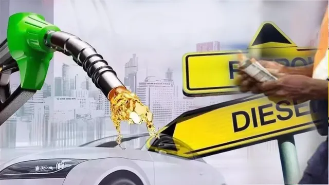 Petrol price: ఎప్పటిలానే..పెట్రోల్, డీజిల్ ధరలు మారలేదు!