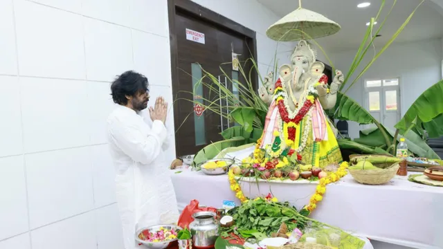 Pawan Kalyan: జనసేన కేంద్ర కార్యాలయంలో పవన్ వినాయక చవితి సెలబ్రేషన్స్ ..(Video)