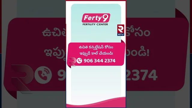 DR.JYOTHI Medical Director | Ferty 9 | Fertility Centre | Free Consultation Call : 906 344 2374 |RTV