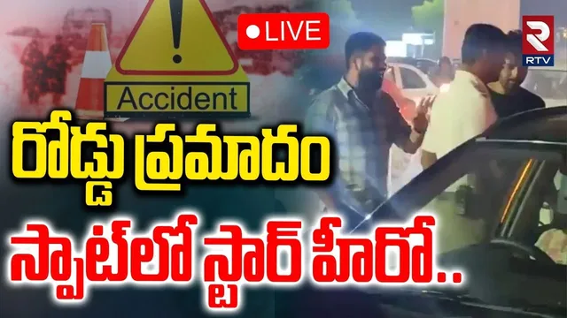 Siva Karthikeyan Car A_ccident 🔴LIVE : రోడ్డు ప్రమాదం స్పాట్‌లో స్టార్ హీరో..| Chennai | RTV