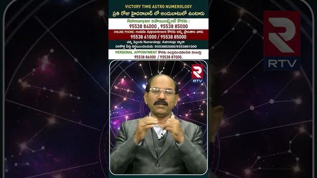 Are you facing difficulties going to study abroad .? | Victory Time Astro Numerlogy | RTV