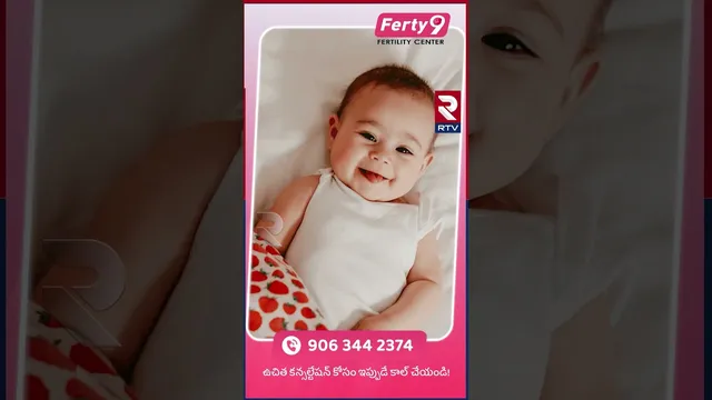 DR.Suma Varsha Thota | Ferty 9 | Fertility Center | Free Consultation Call : 906 344 2374 | RTV