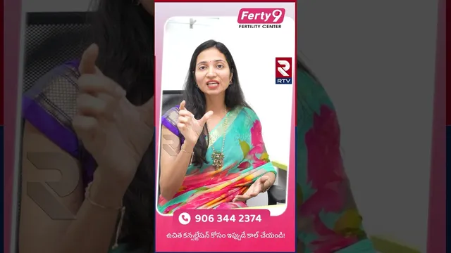 DR.S.Maunica | Ferty 9 | Fertility Center | Free Consultation Call : 906 344 2374 | RTV
