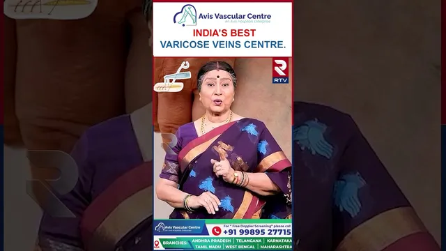 Avis Vascular Centre | Non Surgical Treatment | Best Varicose Veins Treatmen𝐭 | Avis Hospitals | RTV