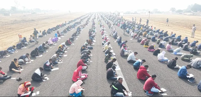 Sambalpur home guard exam