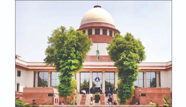 supreme court