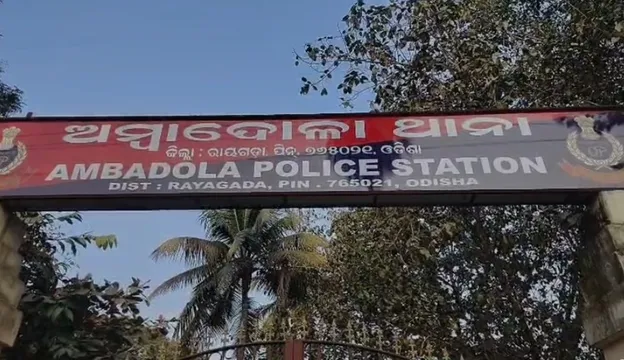 Screenshot 2026-01-22 133030