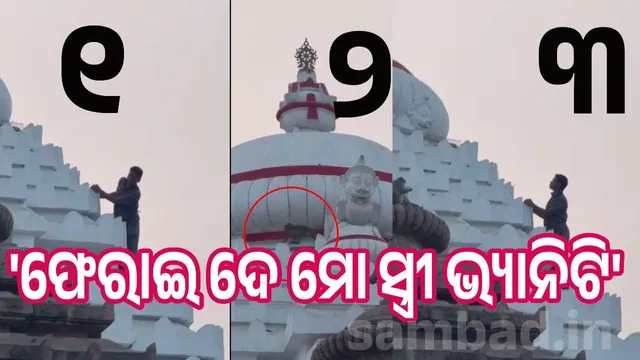 New Project - 2026-03-02T220351.485