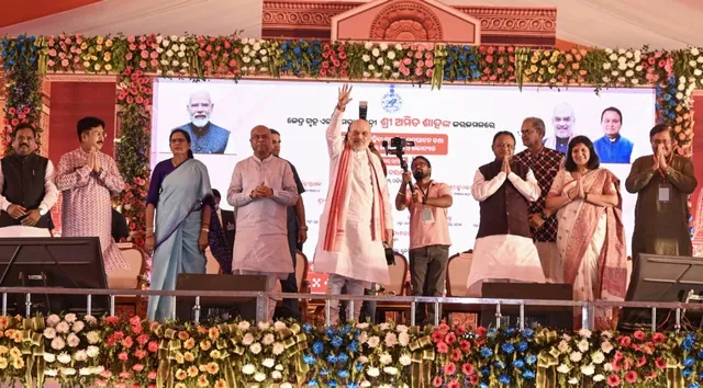 ମଳଂସକୀମୀ