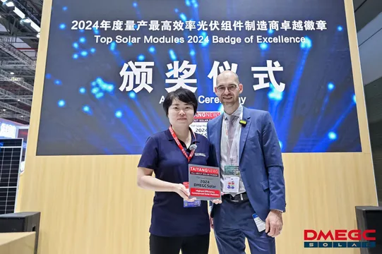 DMEGC Solar receives TaiyangNews Top Solar Modules Award