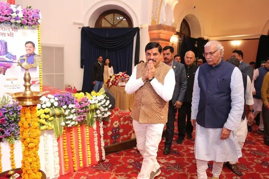 swadesh jyoti conclave