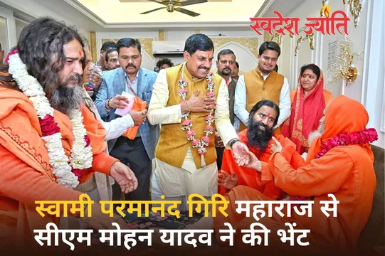 आज का शेयर मार्केट (8)