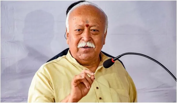 mohan bhagwat