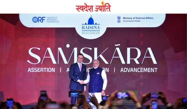 indo finland relation