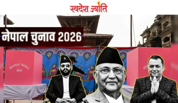 nepal election