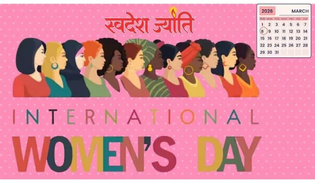international womens day