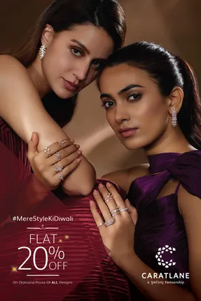 Diwali Gifts Diwali Caratlane Latest Collection Caratlane Tanishq