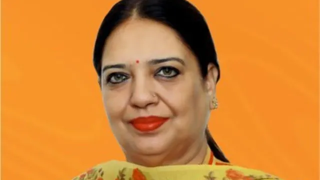 chandigarh mayor election, haryana, punjab 