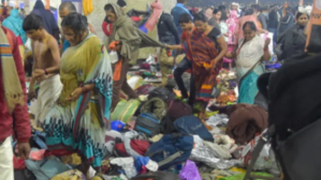 prayagraj stampede, mahakumbh 2025, 