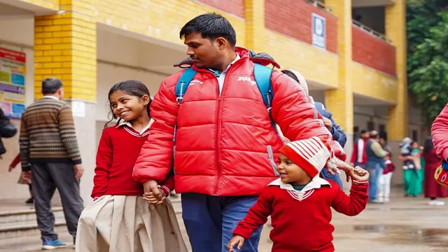 Government School