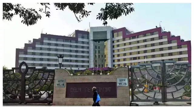 Delhi secretariat 