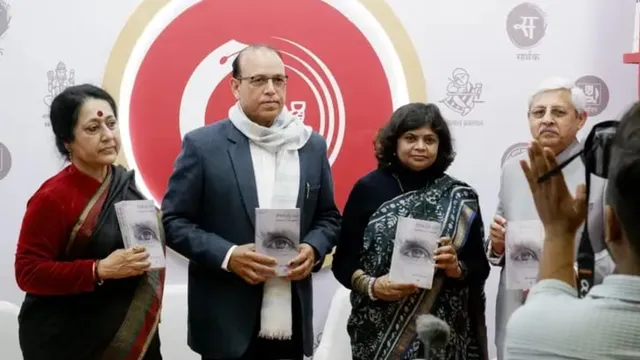 World Book Fair, pragati maidaan, delhi