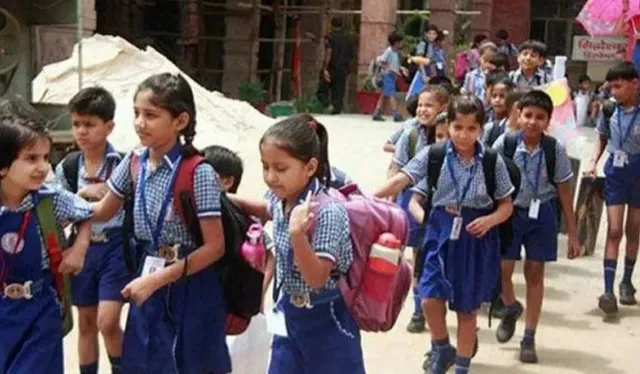 Ayodhya School