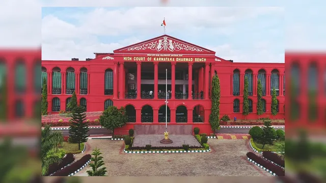 karnataka high court, wakf, waqf board,