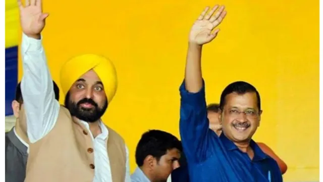 Kejriwal Maan