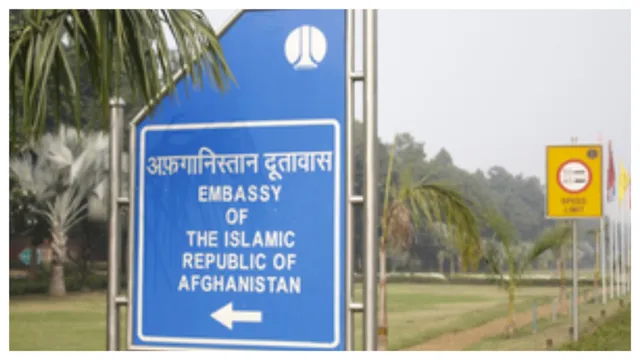 afganistan 