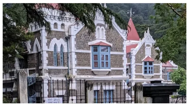 Utrakhand court
