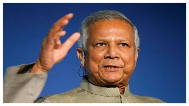  यूनुस 