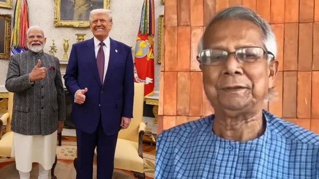 Donald Trump, Narendra Modi, India Bangladesh, बांग्लादेश के मुद्दे पर अमेरिका, नरेंद्र मोदी, डोनाल्ड ट्रंप