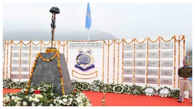 Pulwama attack