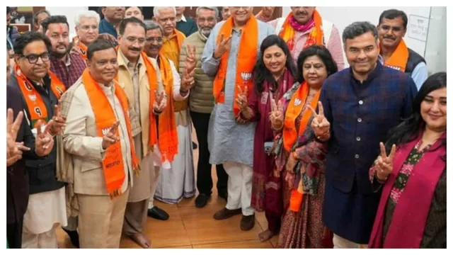 BJP Delhi Leaders