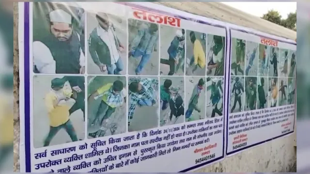 sambhal violence, up news, sambhal news, jama masjid, 