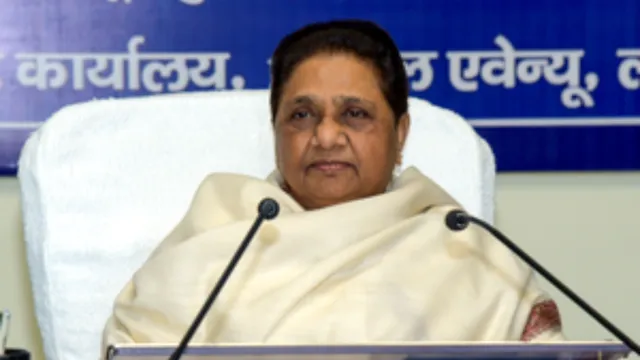 Mayawati , bsp chief, who will successorof bsp