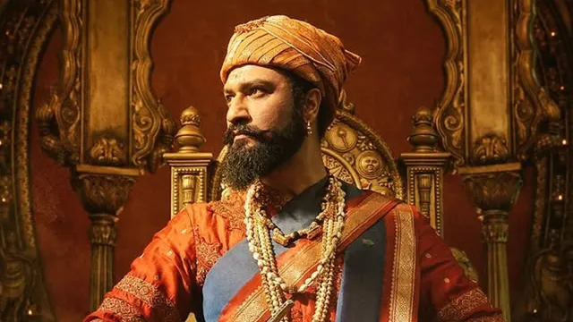 Chhava 