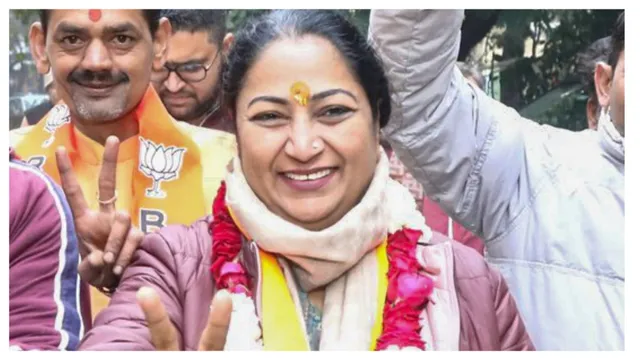 gupta