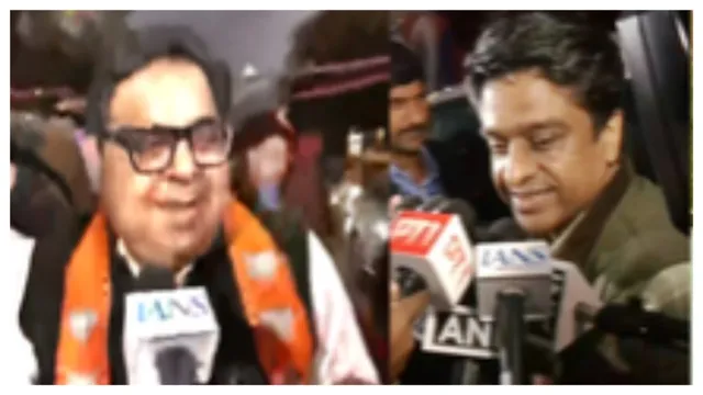 विधायक दल की बैठक