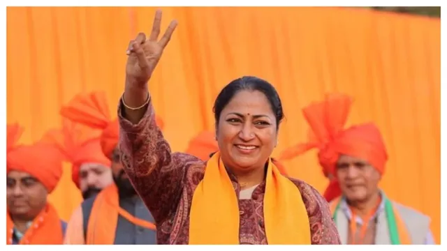 रेखा गुप्ता