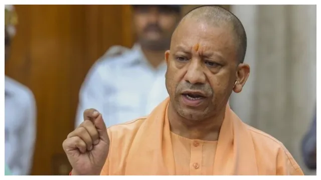 योगी आदित्यनाथ
