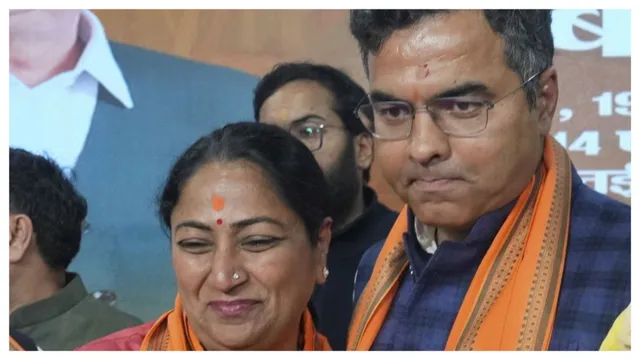 रेखा गुप्ता  प्रवेश वर्मा