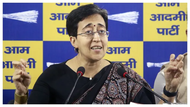  आतिशी 