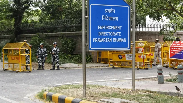 Enforcement Directorate