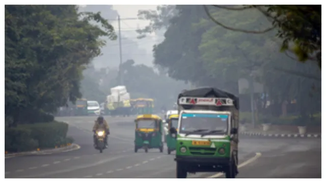 मौसम