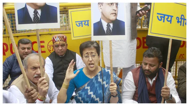 आतिशी