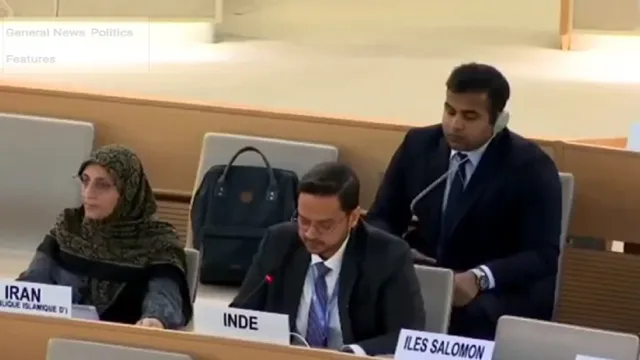 United Nations