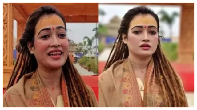 हर्षा रिछारिया